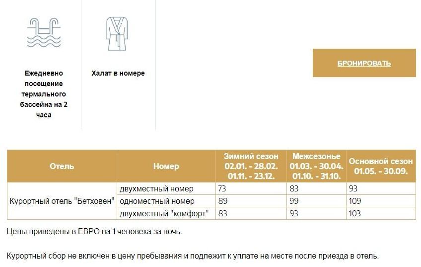 Screenshot-11578